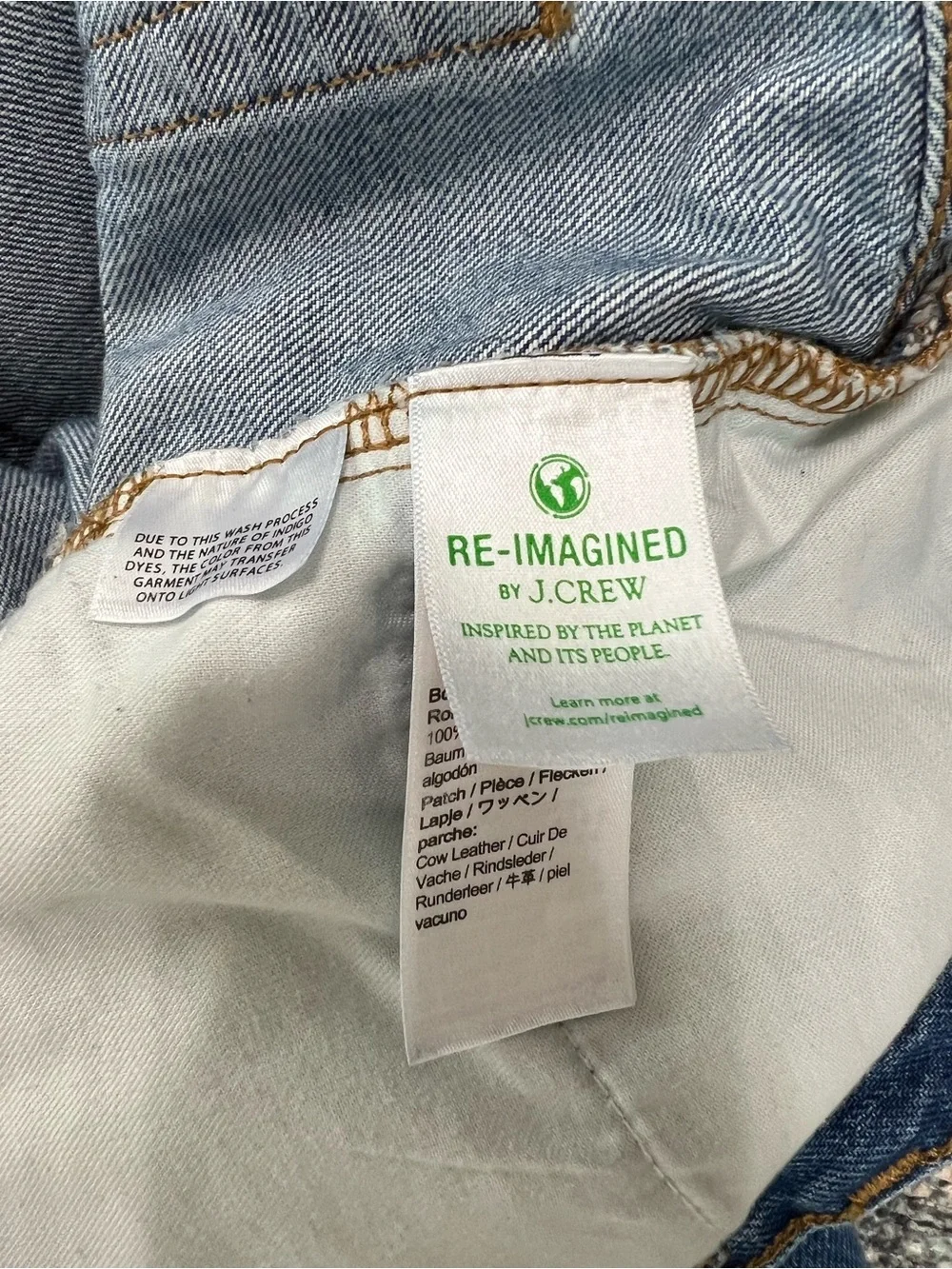 J Crew Slouchy Boyfriend Jeans Size 31 Petite 100% Cotton